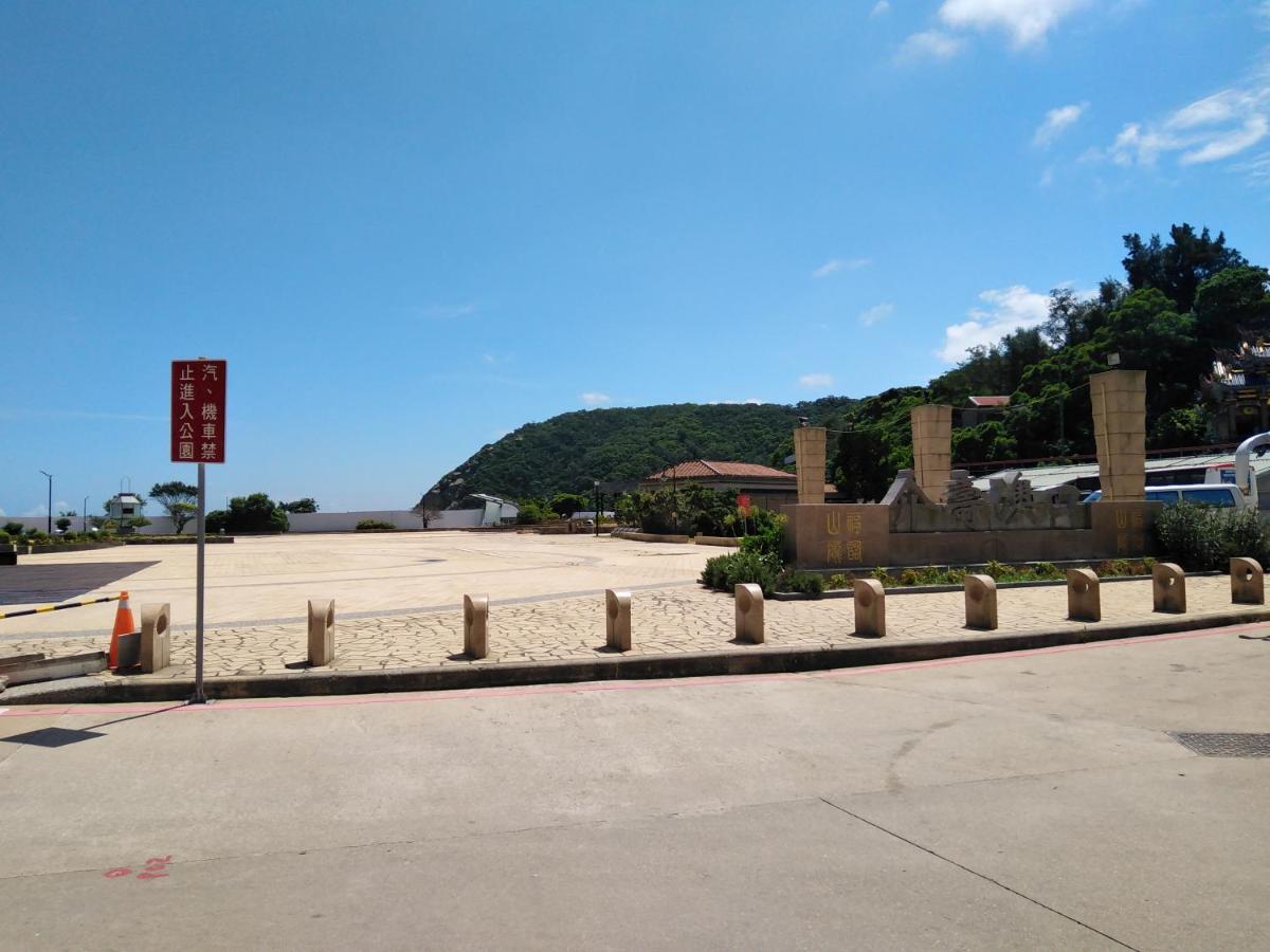 ננגן 星海芝家民宿samuel'S Home מראה חיצוני תמונה